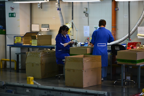 Подготовительный участок