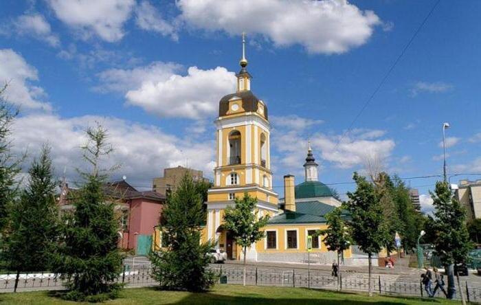 Церковь Сорока Севастийских мучеников 