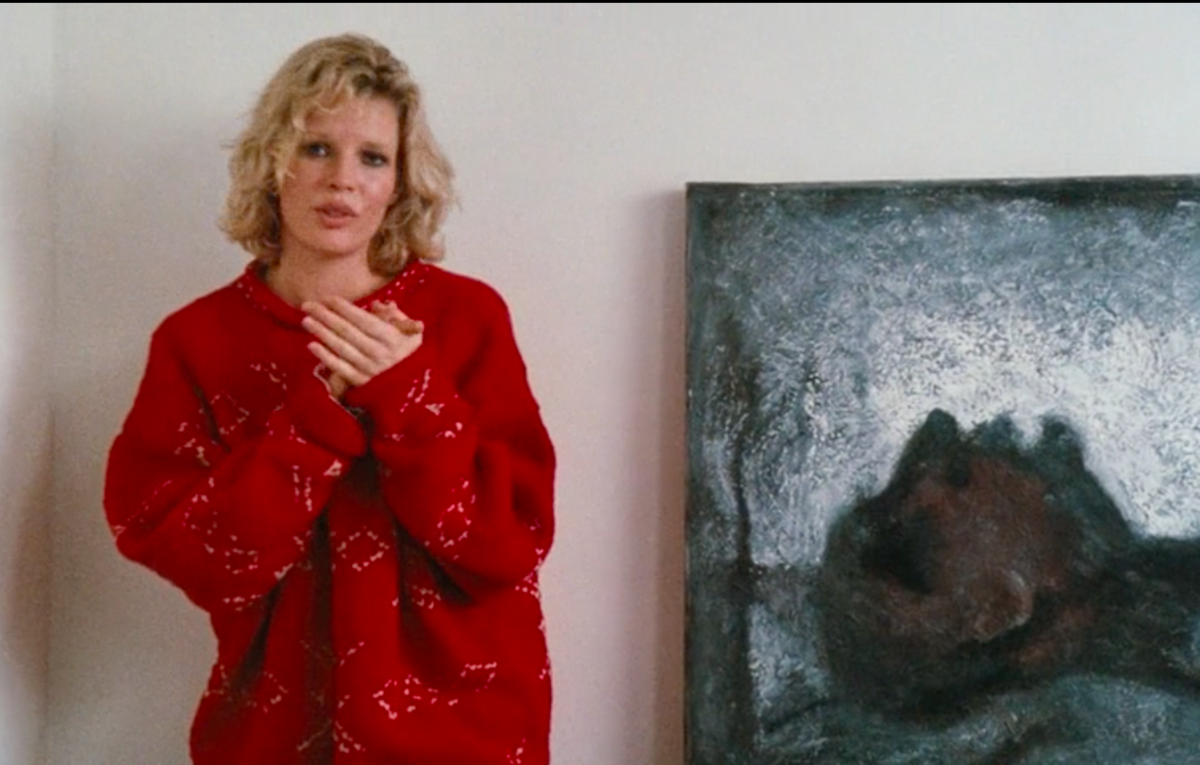 Скриншот из к/ф 9 1/2 недель 1985 г.