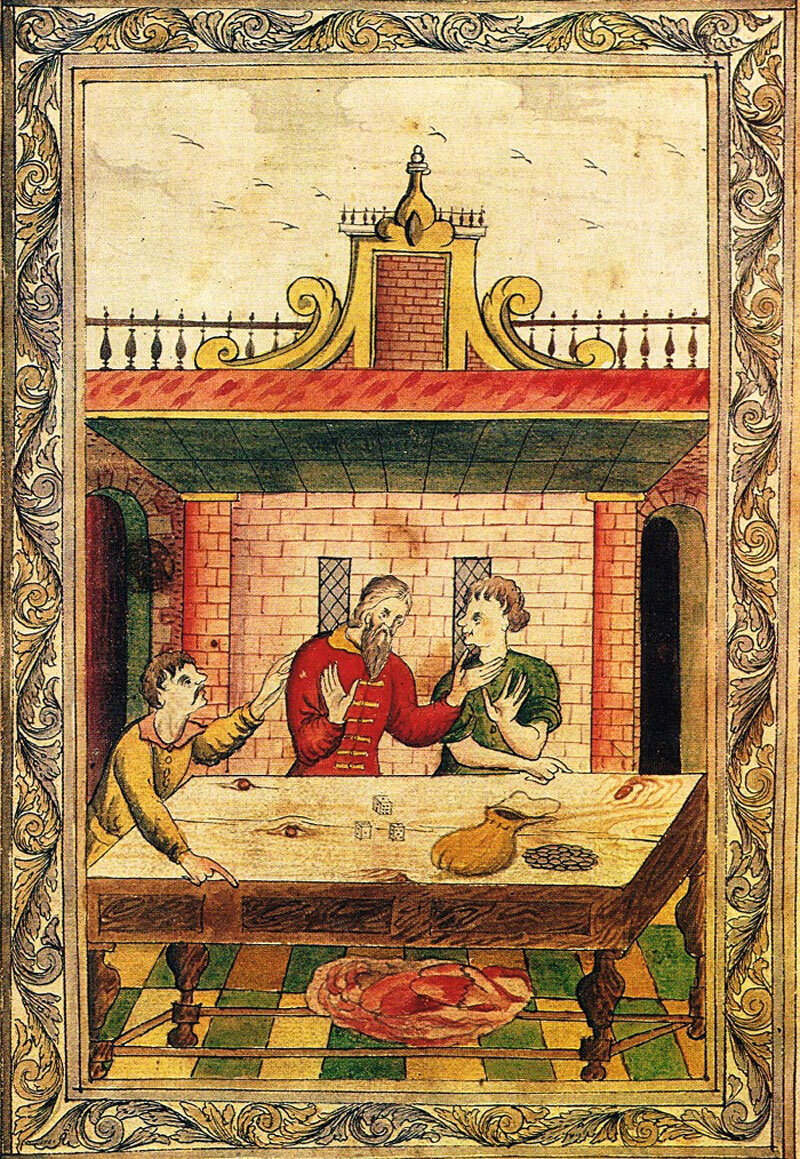 Зернь — миниатюра из рукописи XVIII века «Cинодик». Источник: moscowsteps.com