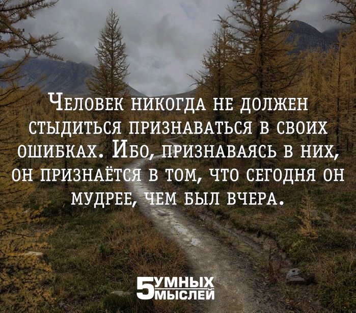 Иллюстрация из источника: https://www.pinterest.nz/pin/619315386233940469/ 