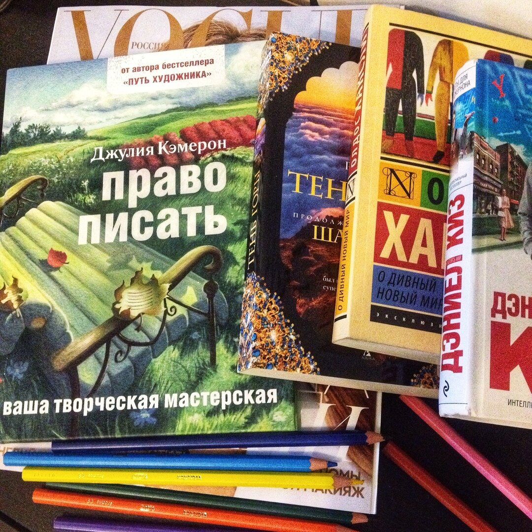 фото из личного архива