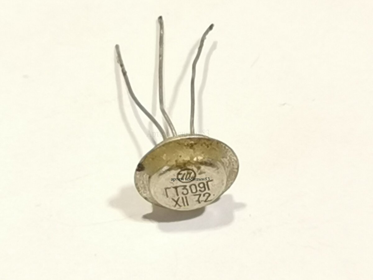 Миниатюрные германиевые транзисторы из СССР.Где они применялись и ...