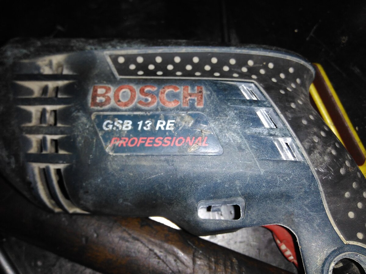 BOSCH gsb 13 be professional