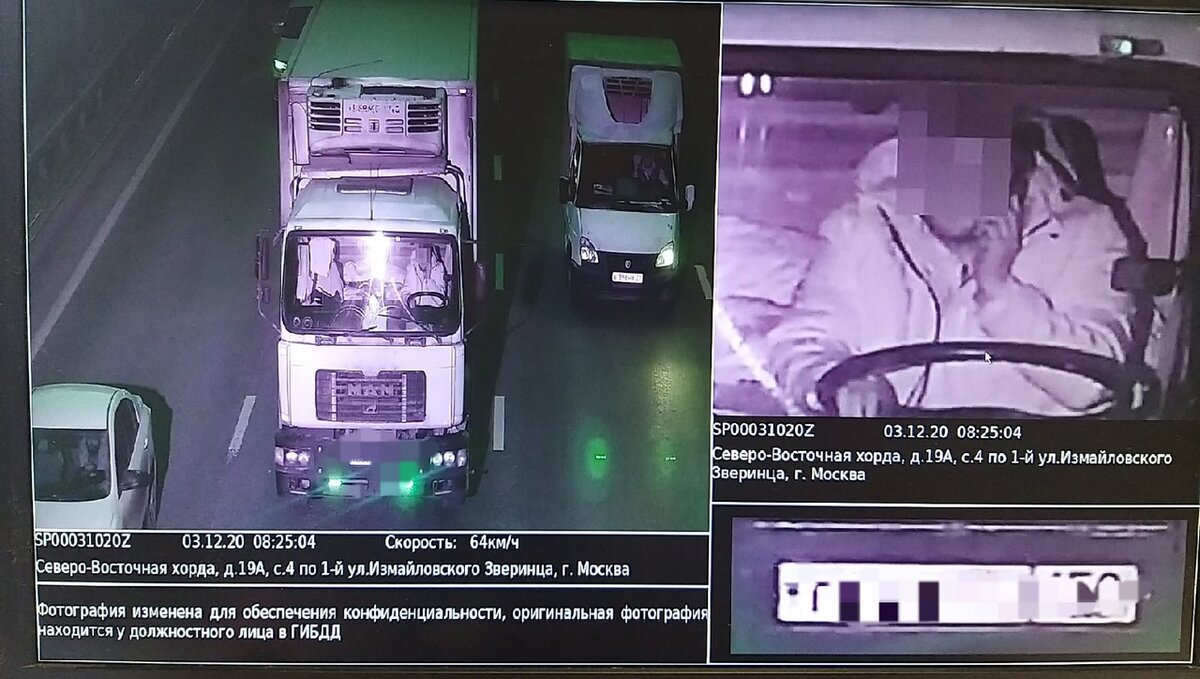 Как выглядит камера на ремень безопасности в москве