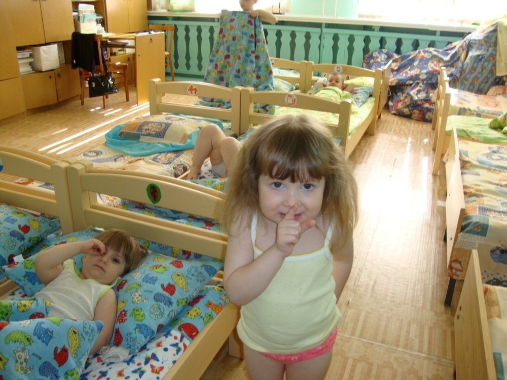 Фото взято из свободного источника.