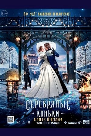 Источник: Яндекс. Картинки