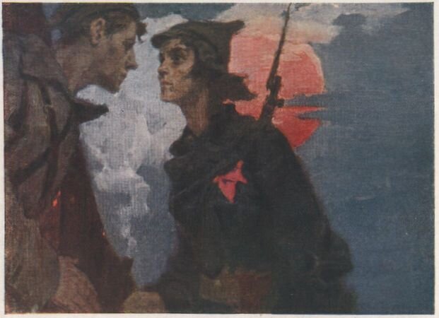 А.Ацманчук "Дан приказ..." (1957)