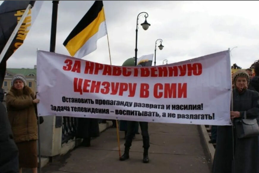 Фото с сайта russouz.ru