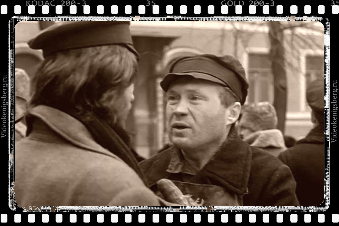 Юрий Кузнецов в "Собачьем сердце"