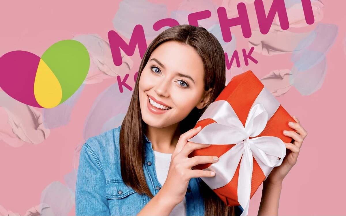 Photogrnica фото  