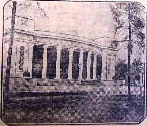 Дачный театр в Малаховке