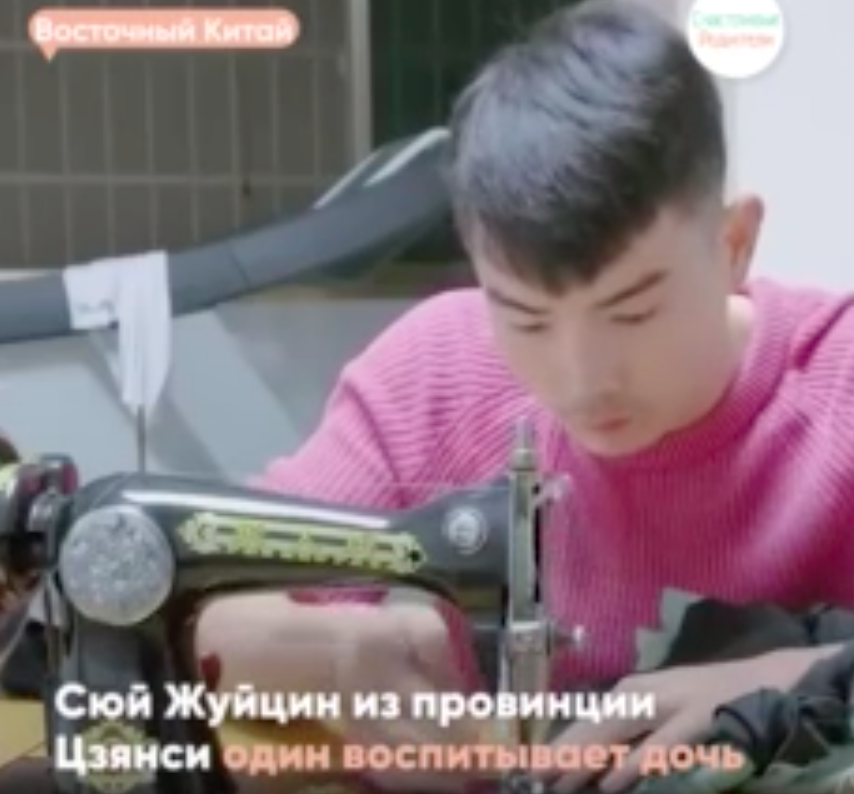 кадр из zen.yandex.ru/happyparents
