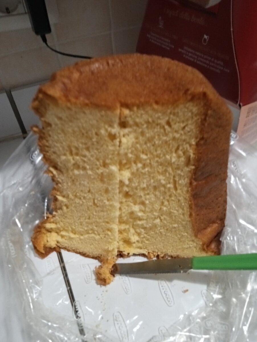 Пандоро внутри