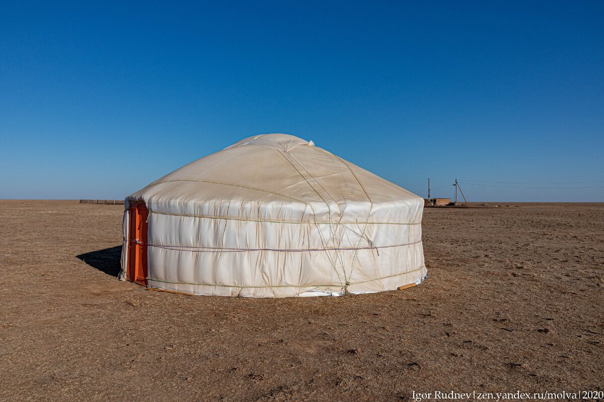 Дело было в октябре