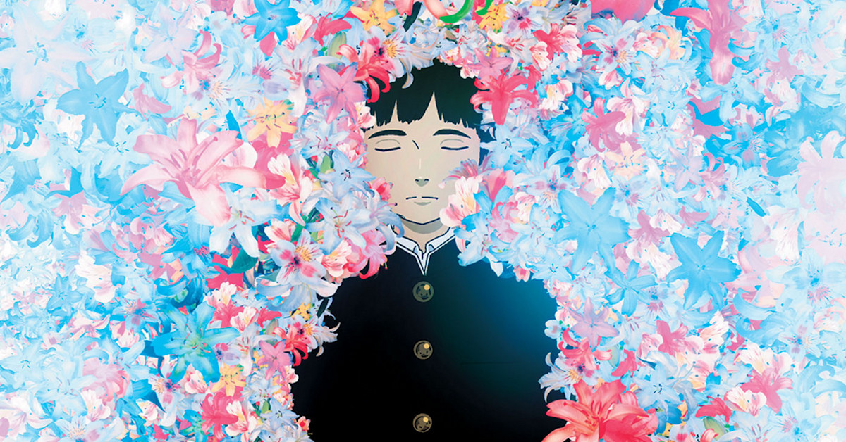  Главный герой, некая Душа, умер, совершив грех, но у него есть второй шанс. Он может вселиться в тело японского подростка-самоубийцы — это поможет грешнику многое переосмыслить. А вот достойна ли его душа перерождения — определит время.