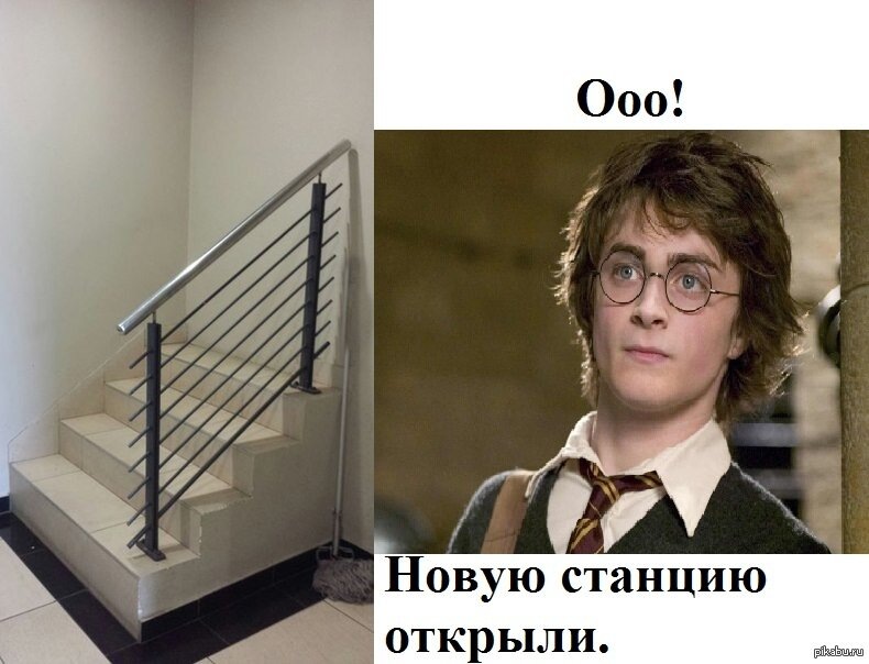 Для нас это глупая постройка ,а для магов нет:)