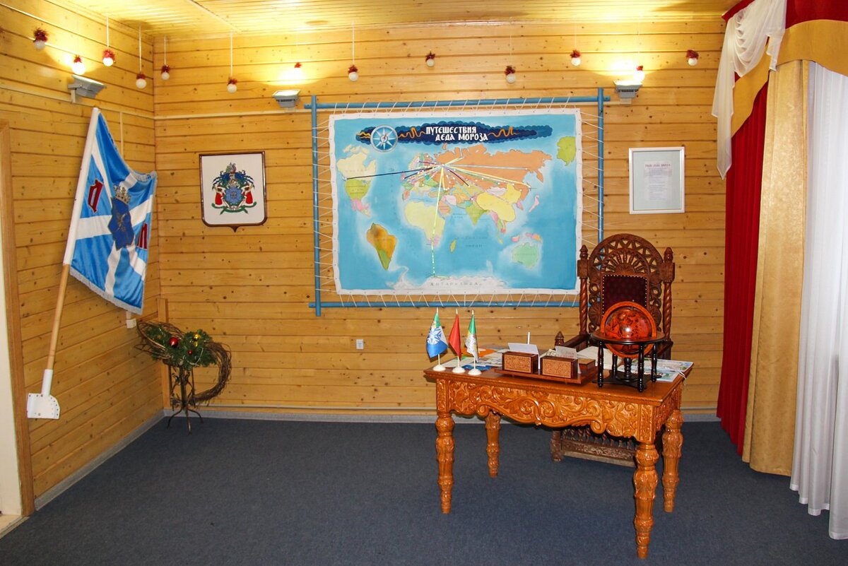 Рабочий кабинет Деда Мороза