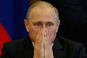 Фото с Интернета