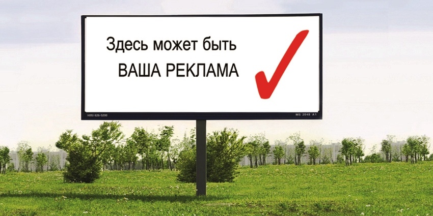 Источник: intermediarf.com