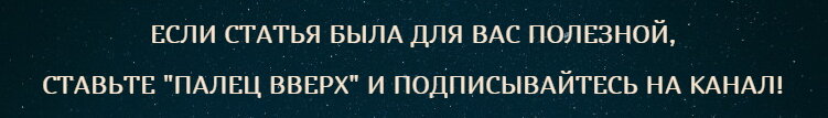 Сильная молитва на обретение любви | Слово Господне | Дзен