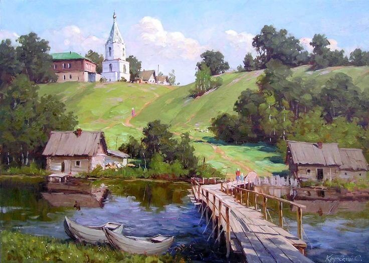 Крупский Сергей Валерьевич. "Дорога к Храму".
