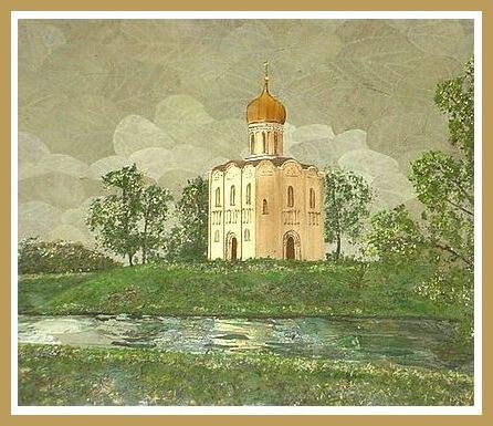 Храм Покрова на Нерли. Соломка и засушенные растения