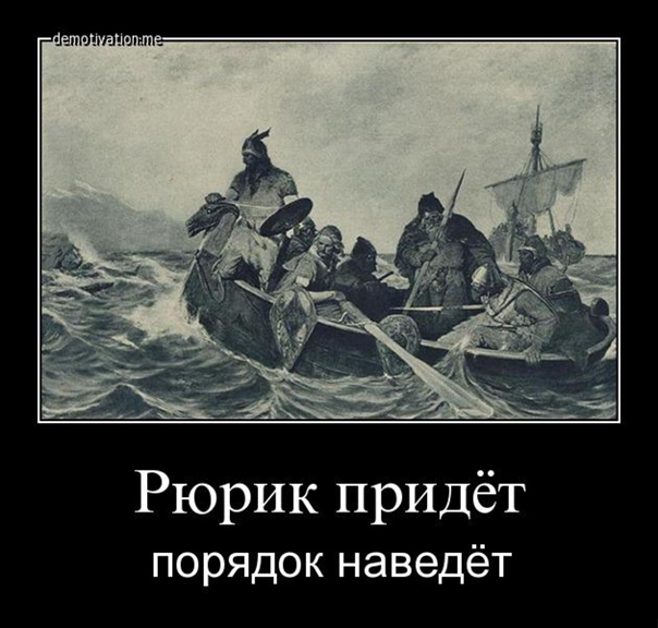 Картинка взята из открытых источников