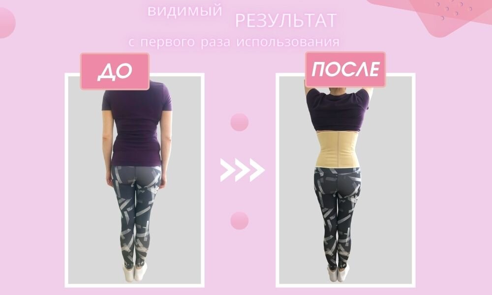 Результат с первого раза использования 