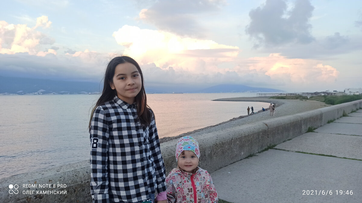 Набережная, Новороссийск