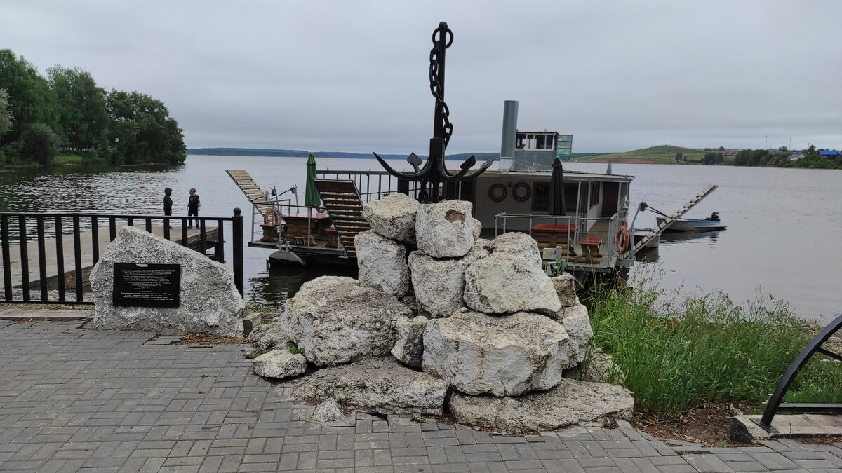 Белохолуницкий пруд