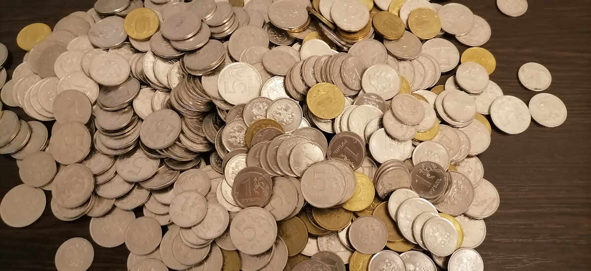 Деньги. Мелочь, а приятно. 