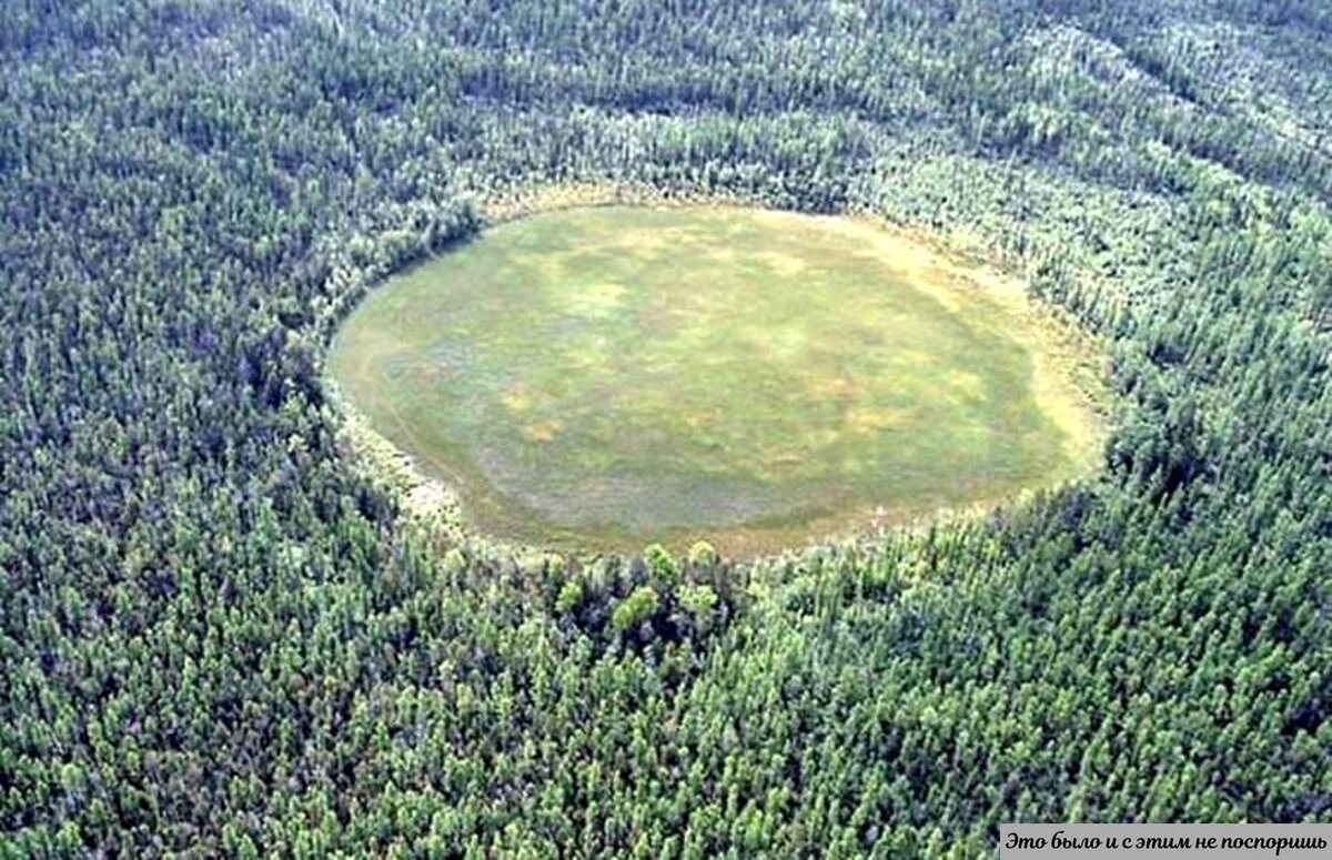 Чертово кладбище в Красноярском крае Фото взято с сайта uvlekatelnoye.ru