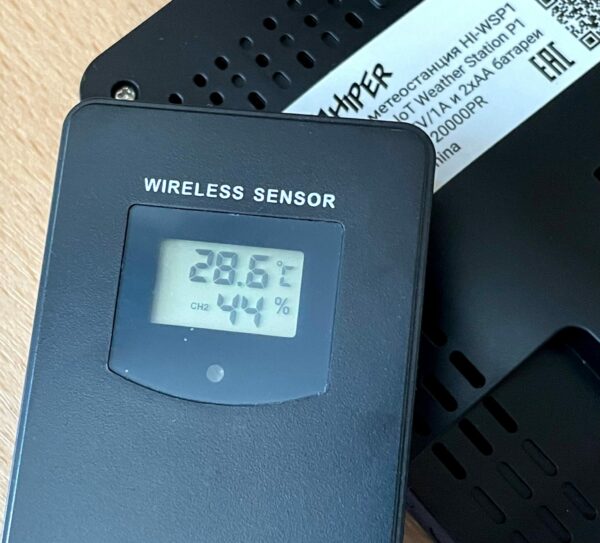 Домашняя метеостанция с цветным экраном и Wi-Fi. Обзор HIPER IoT Weather Station P15