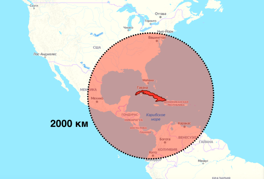 Ракеты на кубе 2024. Зона поражения американскими ракетами. Советские ракеты на Кубе зона поражения. Зоной поражения ракетами США. Сколько ракет долетит до США.