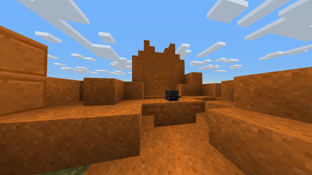 построил еще месяц назад.представьте что такой монолит существовал бы в данже биома"каньон"и пришлось бы благодаря трем разновидностям данжей найти черепа иссушителей и раскрыть тайну,которая была сокрыта от всех слишком долгое время))