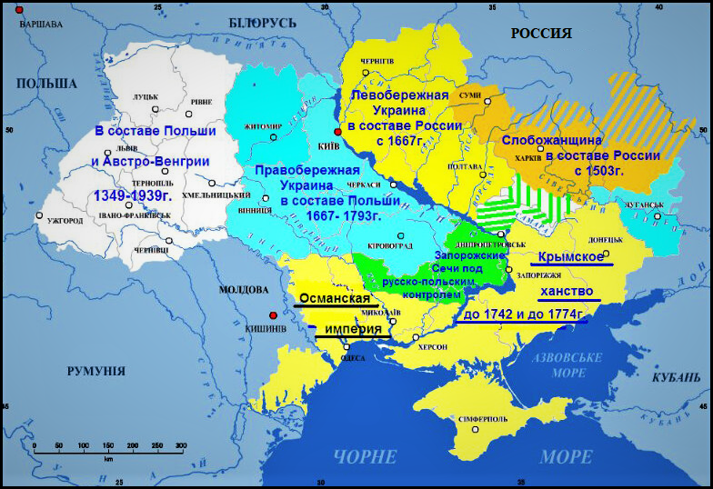Карта украинца что дает