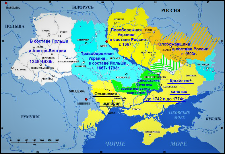 Украина исторически была разделена на две купные территории границы которых проходили по реке Днепр. Это прозападная Правобережная и пророссийская Левобережная Украина (изображение взято из открытых источников)