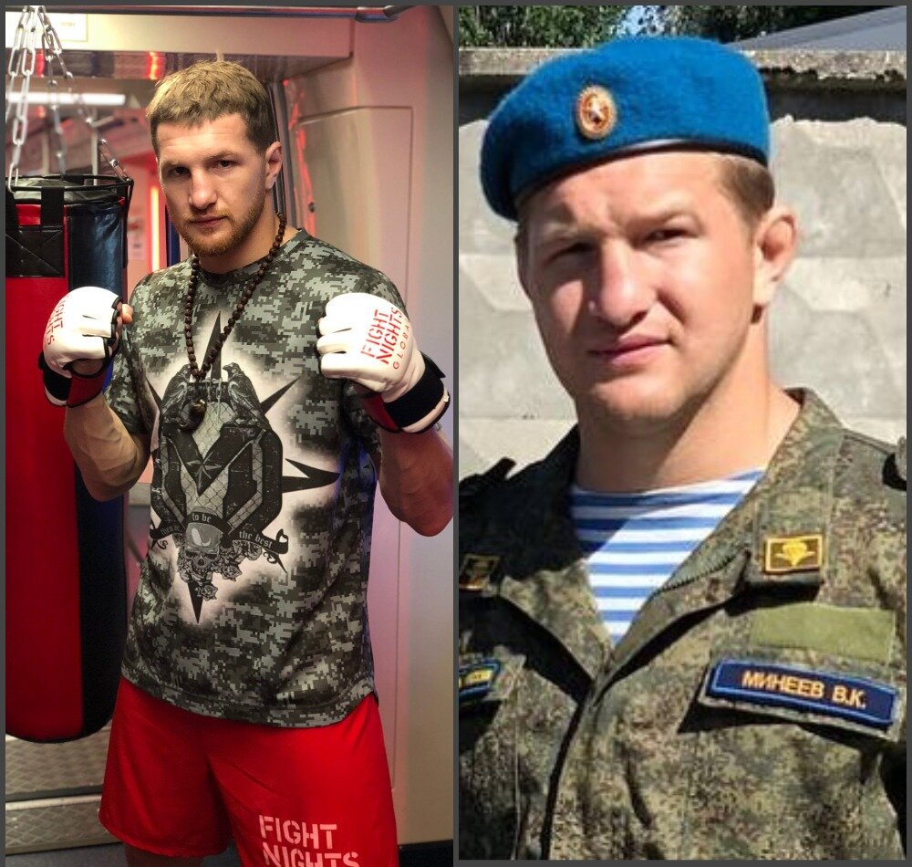 Боец ММА Владимир Минеев