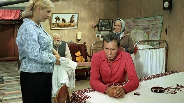 Калина красная