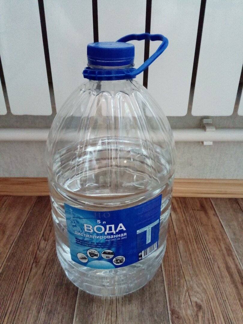 Залил в систему отопления дистиллированную воду.