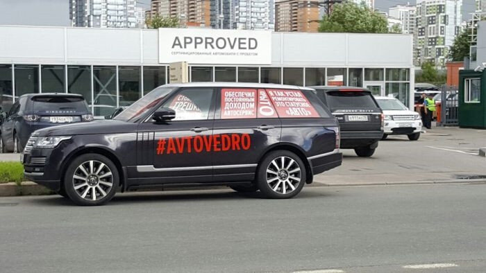 Автомобиль, который владелец из Санкт-Петербурга пытался вернуть в автосалон из-за постоянных поломок