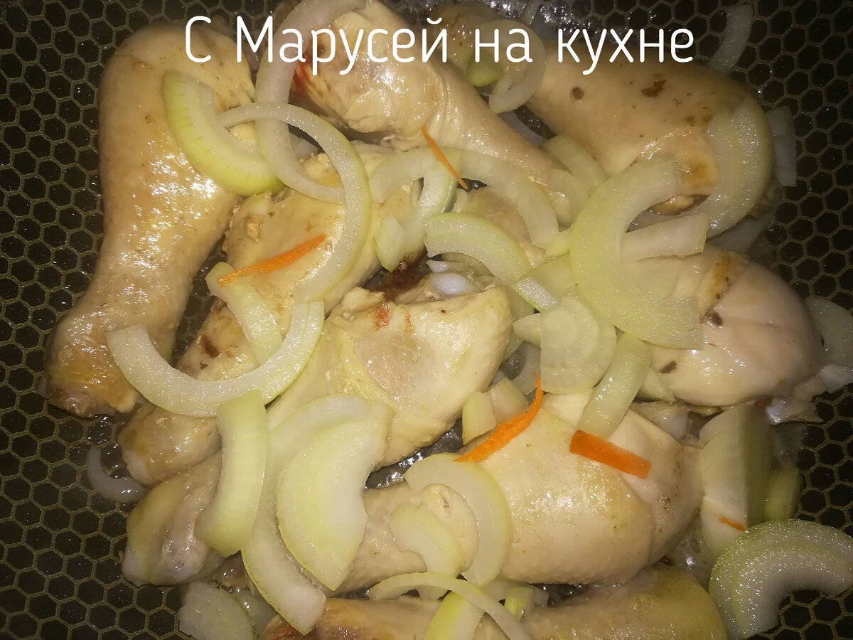 Чахохбили из куриной голени с томатной пастой. | С Марусей на кухне | Дзен