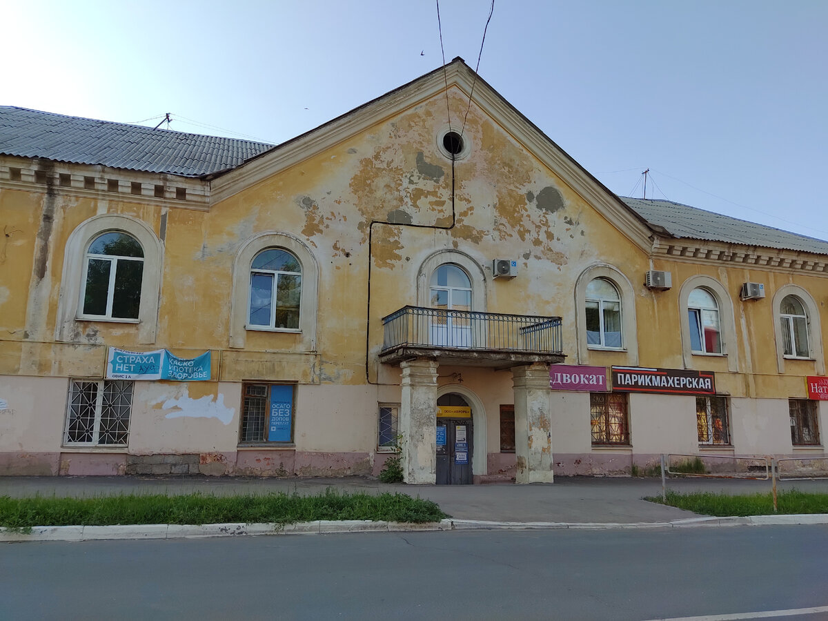 Город Новокуйбышевск Самарской области совершенно теряется на фоне прочих городов области, в первую очередь - самой Самары, спутником которой он является.-40