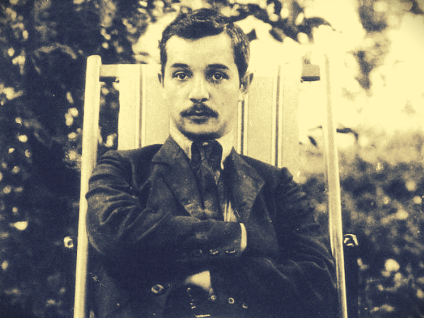 Фотография из Интернета.