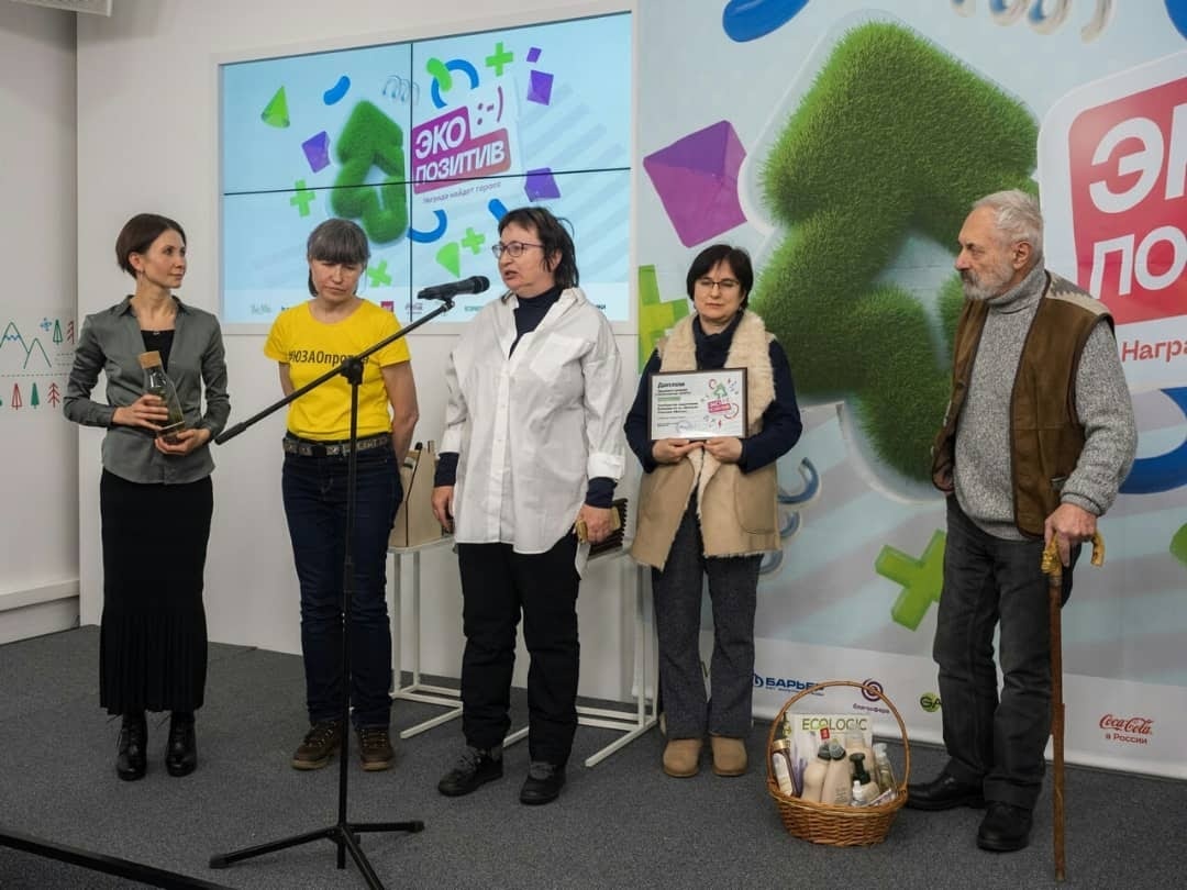 Участники защиты бульвара. В центре у микрофона – глава муниципального округа "Гагаринский" Елена Русакова. Источник: Instagram / metro_protest