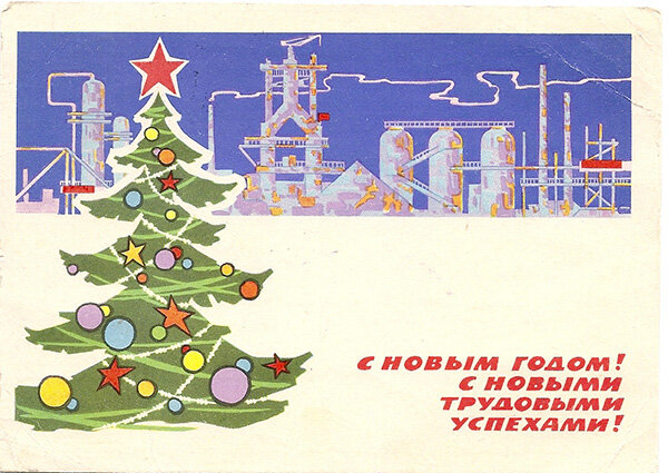 1962 г. Худ. Лесегри