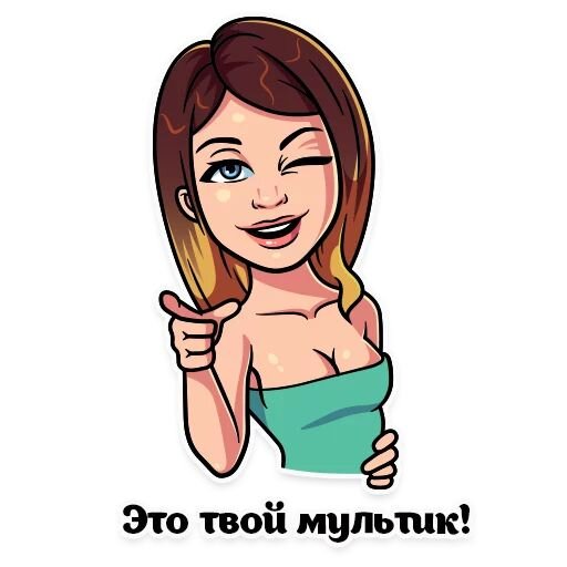 Фото с просторов Интернета 