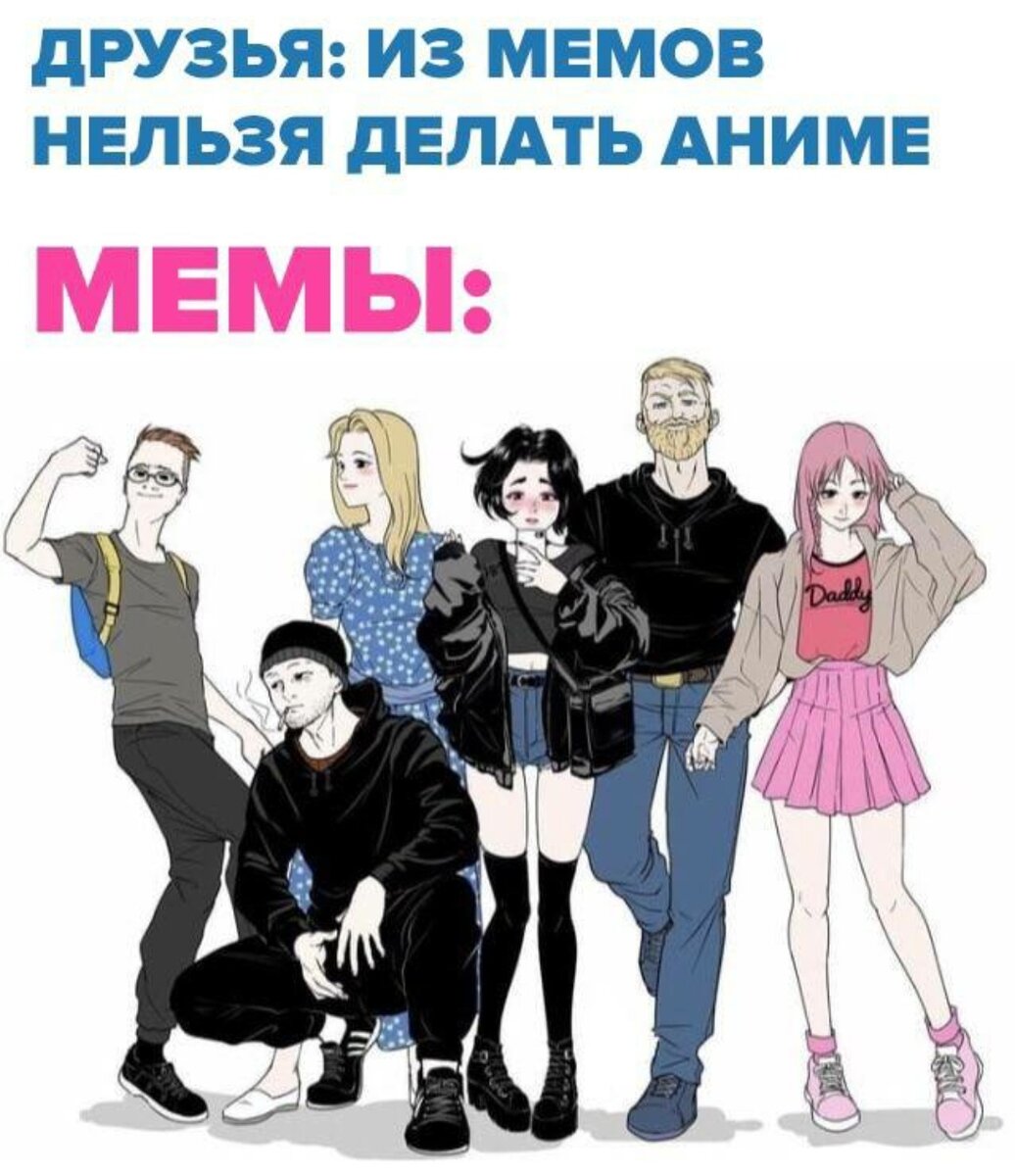 О чём я и говорил .