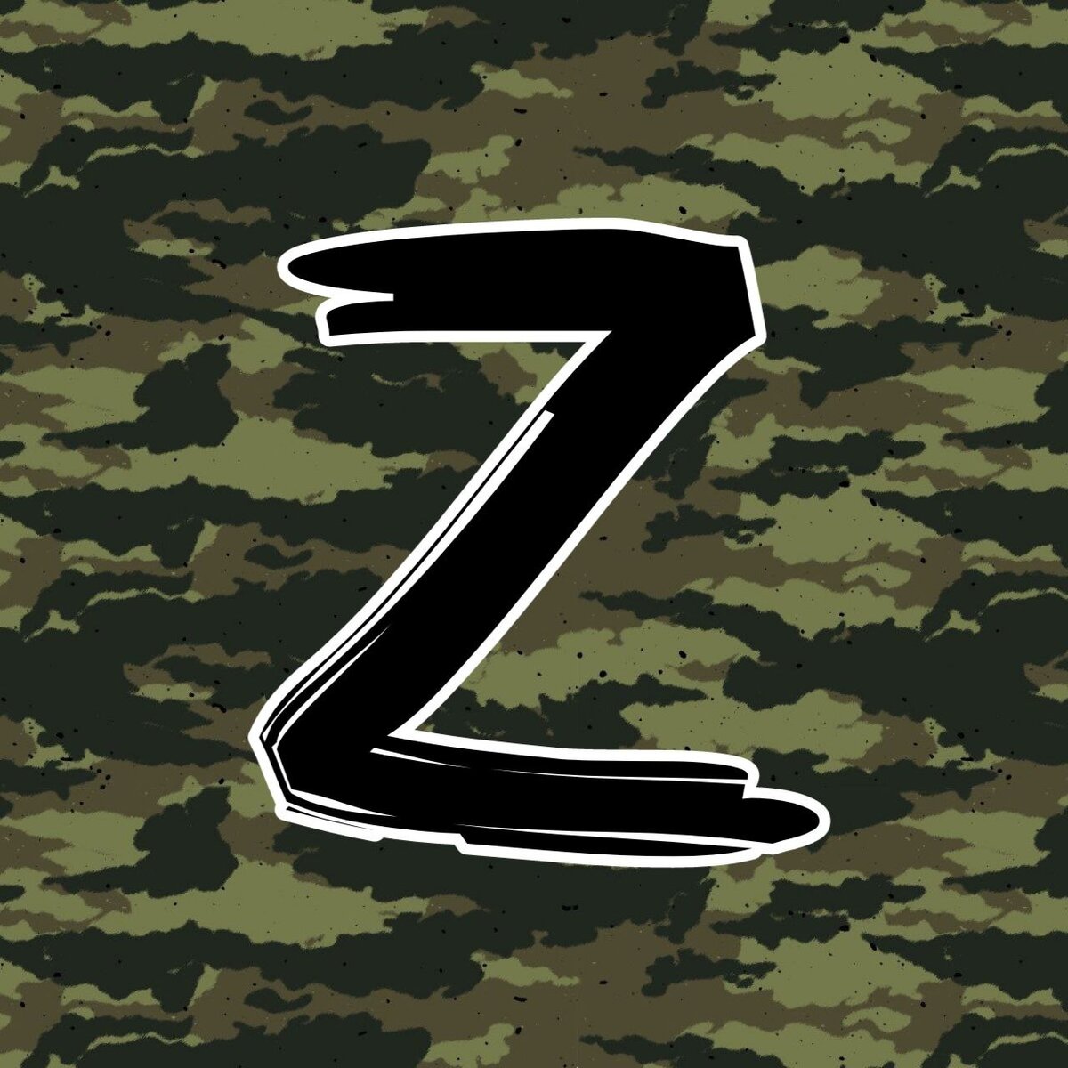 Из свободного доступа в интернете. 